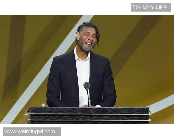 蒂姆邓肯退役标志着NBA辉煌时代的终结与新篇章的开启