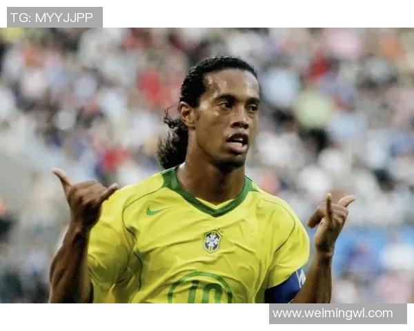 球场魔术师罗纳尔迪尼奥经典瞬间回顾与精彩时刻重温