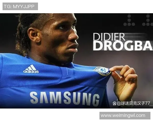 意大利球迷怀念昔日足球明星的辉煌岁月与精彩瞬间