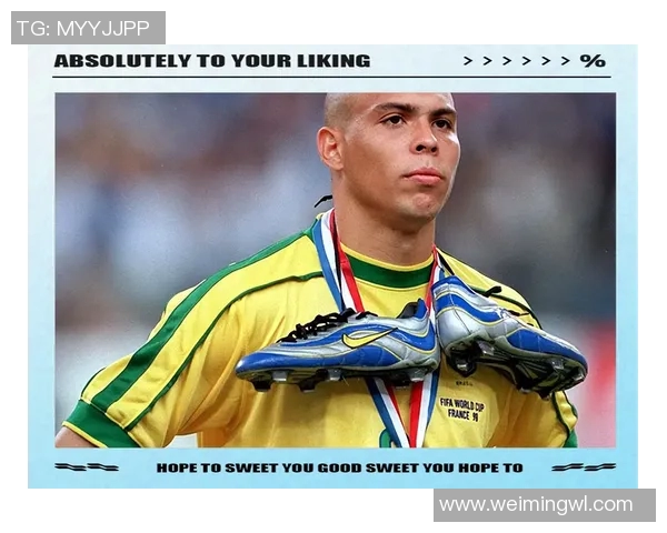 足球明星泽尔博尔的传奇之路与辉煌成就全解析 足球明星泽尔博尔的传奇之路与辉煌成就全解析