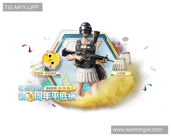 明星篮球比赛游戏盛典全新开启尽享激情与荣耀的篮球对决体验 明星篮球比赛游戏盛典全新开启尽享激情与荣耀的篮球对决体验
